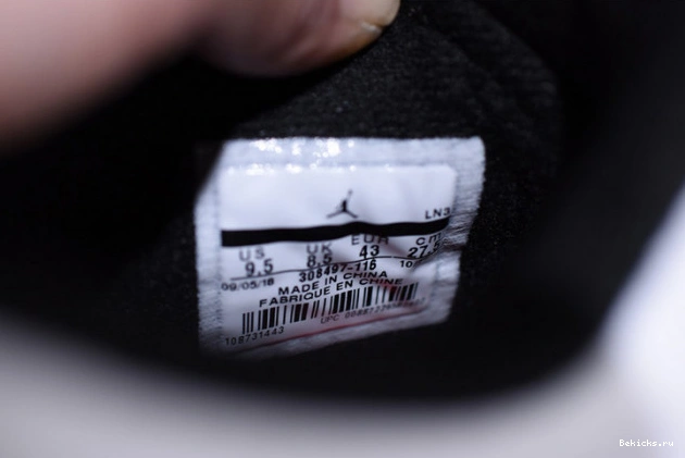 Reps BK pale jordan citron 4 air 308497-116 1103